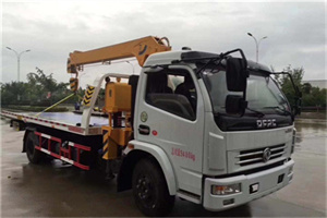 清城区24小时道路救援服务